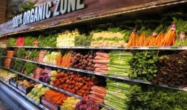 娱乐吃瓜酱超市促销单,优惠福利等你来拿！