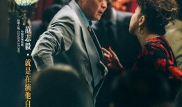 爵士记者爆料是谁啊视频,是谁在背后操控？