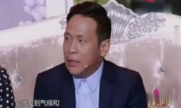 宋小宝爆料老公是谁视频,我的神秘老公身份大曝光！