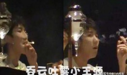 有娱乐圈吃瓜事件吗视频