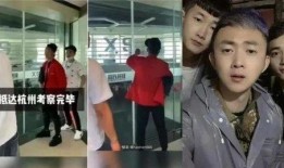 小叶子爆料天佑视频,揭秘背后惊人内幕