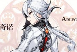 仆人技能最新爆料攻略,攻略全解析，助你轻松升级