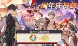 星穹铁轨最新爆料,神秘势力崛起，宇宙铁路争霸战一触即发！