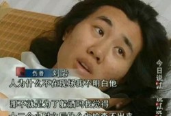 小肥仔前女友爆料视频,揭秘背后惊人真相