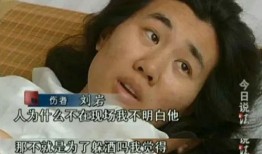 小肥仔前女友爆料视频,揭秘背后惊人真相