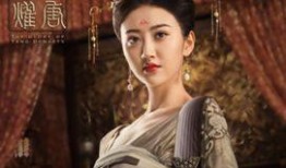 大唐荣耀2手机在线观看