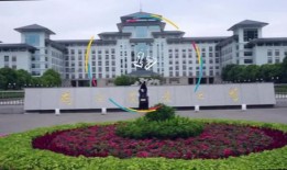 南京学校爆料视频大全最新