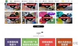 娱乐爆料视频素材网站,独家视频素材网站大起底