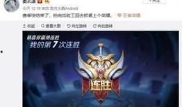 爆料娱乐圈王者是谁,揭秘娱乐圈幕后霸主是谁？