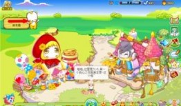 奥比岛最新爆料转盘房子,转盘惊喜解锁梦幻房子