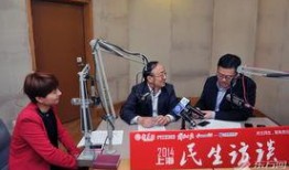 上海电视台新闻访爆料,揭秘行业黑幕