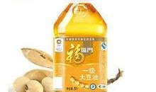 网友爆料大豆油视频播放,揭秘大豆油生产全过程，视频播放引发热议