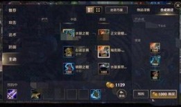 联盟端游爆料最新消息,神秘新英雄即将登场，游戏玩法大革新