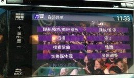 唐山爆料全过程直播视频,事件始末及各方反应深度解析