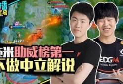 两个人吃瓜的娱乐小说