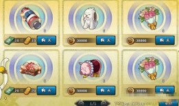 本周火影忍者爆料最新,神秘忍者身份揭晓，命运之战即将开启！