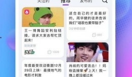 吃瓜娱乐网站,吃瓜网站带你探秘明星生活