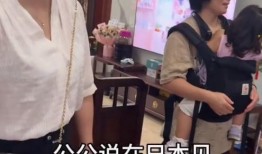 妮娃知情人爆料视频在线播放,揭秘背后惊人真相