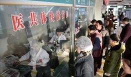 北大医院院长爆料视频,揭秘医疗行业内幕