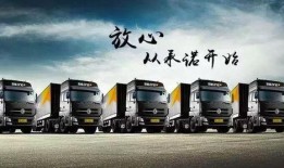 东丰物流爆料最新消息今天,揭秘今日行业动态与重大事件