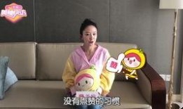 吴倩娱乐爆料视频大全最新,揭秘明星幕后故事