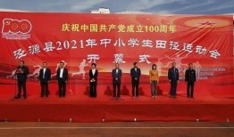 南昌县欺凌学生爆料视频