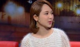 娱乐大晨姐吃瓜杨紫视频,杨紫视频引发网友热议，娱乐八卦再掀波澜