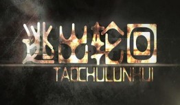 逃出轮回在线观看,揭秘神秘轮回世界的惊险冒险之旅