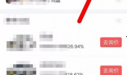 沧州头条今日爆料视频,今日爆料视频背后的惊人真相