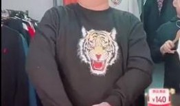 白小白八卦主播最新爆料,娱乐圈最新八卦大揭秘！