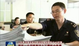 胶州建哥爆料新闻