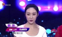娱乐吃瓜的小仙女是谁