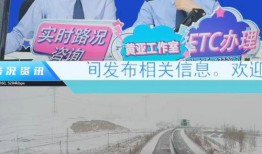 新闻爆料 视频素材,视频素材揭示惊人真相