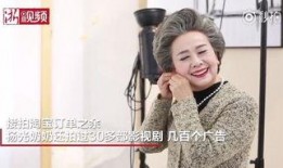 淘女郎电视剧在线观看,时尚电商背后的美丽传奇