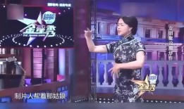 金星爆料娱乐圈明星,娱乐圈明星背后的惊人真相