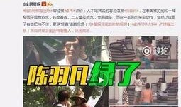 山东药校爆料视频大全,揭秘校园生活与教育真相