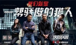 臭宝爆料山姆广告视频大全,山姆广告视频大全，笑料百出！