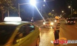 荣昌酒驾新闻爆料视频