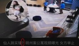 河北摄影师爆料案件视频,真相触目惊心