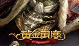 林教头最新爆料,娱乐圈背后的惊人真相