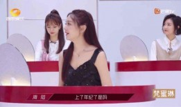 静姐现场爆料视频大全集,视频大全集精彩瞬间回顾