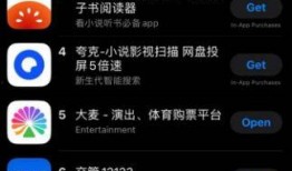 免费分享吃瓜黑科技的软件,轻松解锁美食新境界！