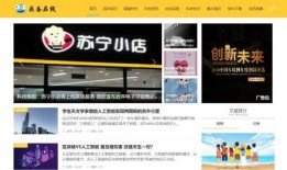 鹤壁新闻头条爆料视频