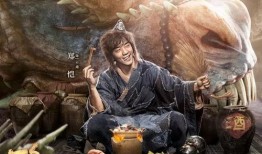 降魔传在线观看免费,奇幻冒险，降魔英雄再现江湖！