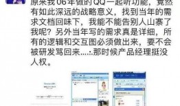 互联网新瓜最新爆料,揭秘热门事件背后真相