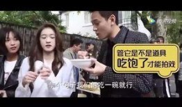 天涯爆料陈彦俊视频播放,陈彦俊视频播放引发热议，真相究竟如何？