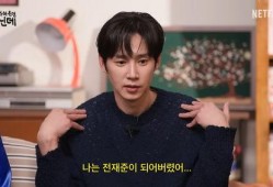 娱乐吃瓜配音演员是谁啊