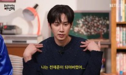 娱乐吃瓜配音演员是谁啊