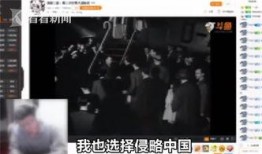 纠缠爆料主播视频完整版,纠缠爆料背后的真相全解析