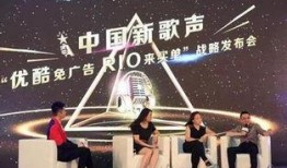 中国之声在线观看直播,实时掌握最新资讯，一键开启视听盛宴